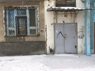 Аукцион по продаже нежилого помещения по адресу: Иркутская область, г.Ангарск, мкр-н 15, д.18, помещение 156